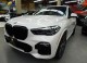 2021 BMW X5 xDrive40i AWD in Springfield, New Jersey