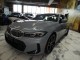 2024 BMW 3 Series 330i xDrive AWD in Springfield, New Jersey