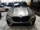 2023 BMW X5 M AWD in Springfield, New Jersey