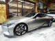 2018 Lexus LC LC 500 in Springfield, New Jersey