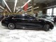 2021 Mercedes-Benz S-Class S 580 4MATIC in Springfield, New Jersey
