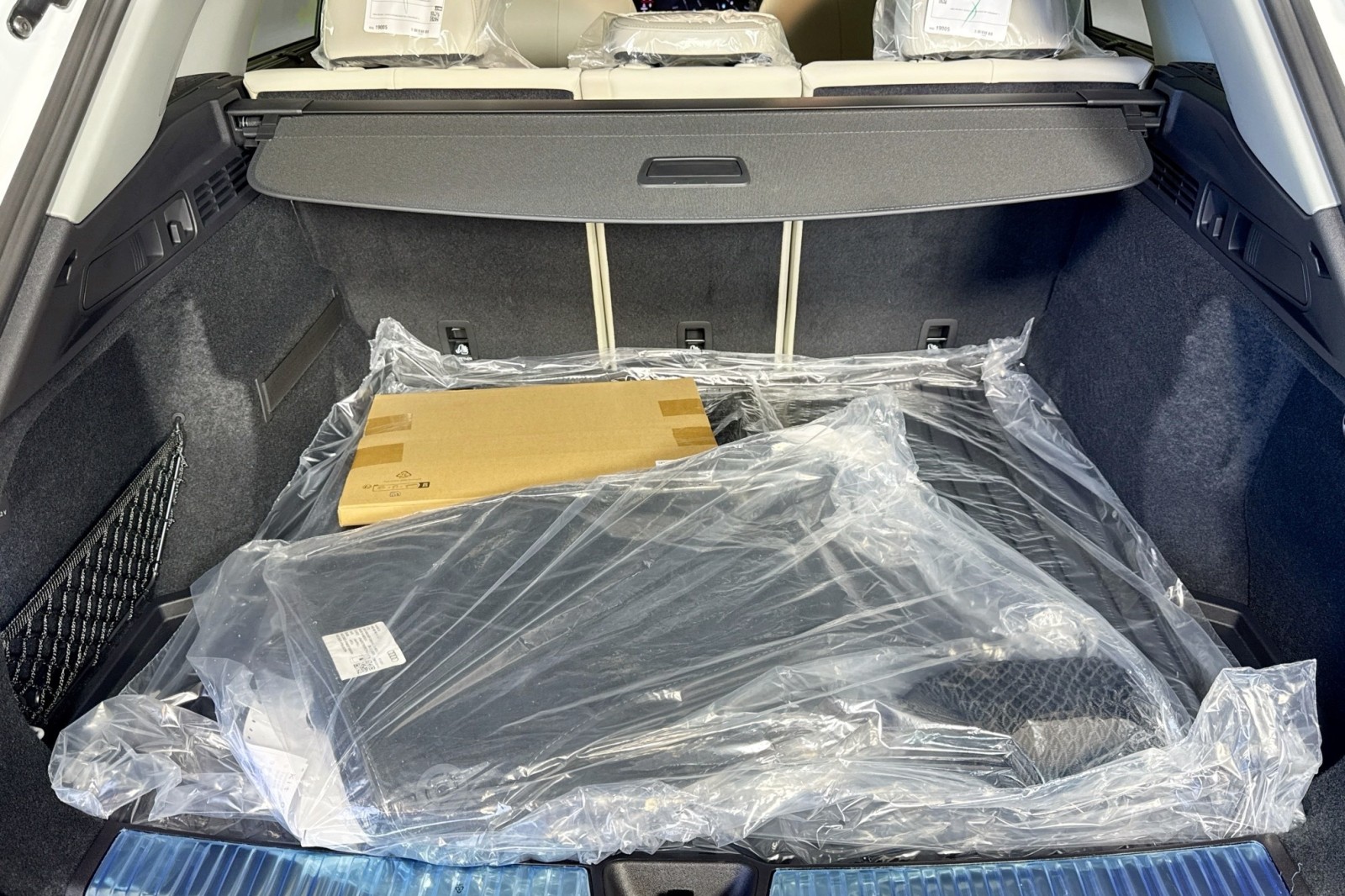 New 2025 Glacier White Metallic Audi Premium Plus 2.0 TFSI quattro image 23