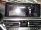 2023 BMW X3 M40i AWD in Springfield, New Jersey