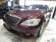 2008 Mercedes-Benz S-Class 5.5L V8 AWD in Springfield, New Jersey