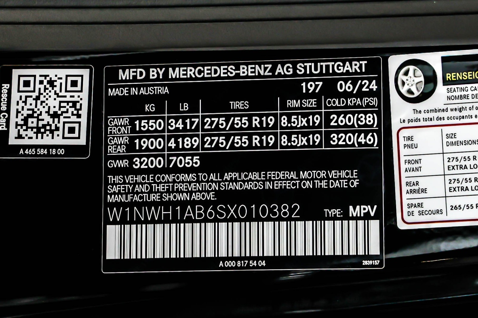 Certified Used 2025 Obsidian Black Metallic Mercedes-Benz G 550 SUV image 25