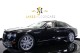 2020  Flying Spur W12 FIRST EDITION ($335,395 MSRP!!) *MULLINER* *NAIM AUDIO* *ROT in , 