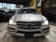 2012 Mercedes-Benz GL-Class GL 350 BlueTEC AWD in Springfield, New Jersey