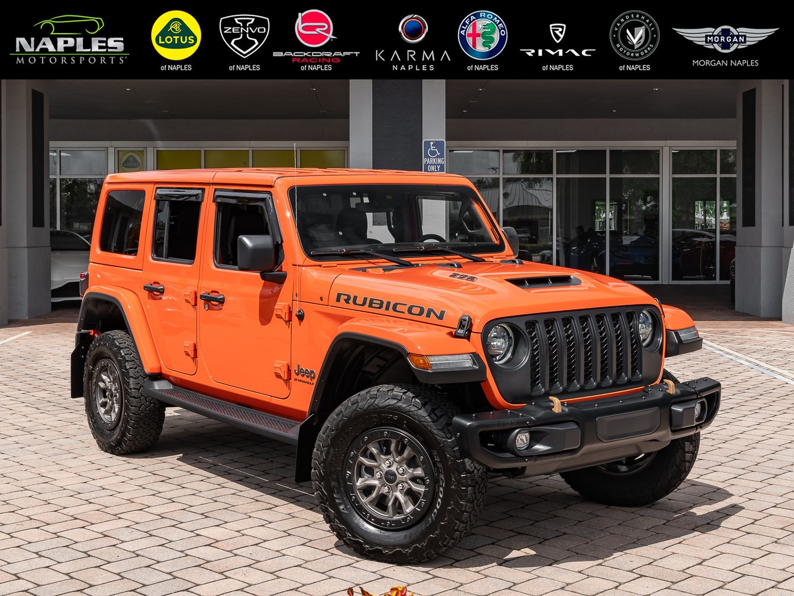 /2023 Jeep Wrangler