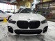 2022 BMW X5 xDrive40i AWD in Springfield, New Jersey