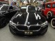 2022 BMW 5 Series 530i xDrive AWD in Springfield, New Jersey