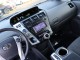 2014  Prius v Three in , 