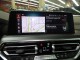 2023 BMW X3 xDrive30i AWD in Springfield, New Jersey