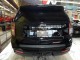 2023 Chevrolet Tahoe RST in Springfield, New Jersey