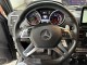 2017 Mercedes-Benz G-Class AMG G 63 in , 