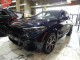 2022 BMW X5 xDrive40i AWD in Springfield, New Jersey