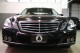 2011 Mercedes-Benz E-Class E 350 Luxury in Plainview, 