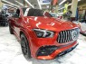 2023 Mercedes-Benz GLE AMG GLE 53 AWD in Springfield, New Jersey