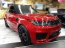 2022 Land Rover Range Rover Sport HST 4WD in Springfield, New Jersey