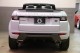 2017 Land Rover Range Rover Evoque HSE Dynamic in Plainview, 