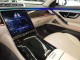 2023 Mercedes-Benz S-Class S 500 AWD in Springfield, New Jersey