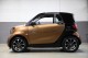 2017 smart fortwo passion in Plainview, 