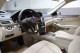 2014 Mercedes-Benz E-Class E 350 Luxury in Plainview, 