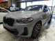 2023 BMW X4 xDrive30i AWD in Springfield, New Jersey