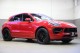 2021 Porsche Macan GTS in Plainview, New York