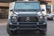 2026  G-Class AMG G 63 in , 