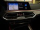 2022 BMW X5 xDrive40i AWD in Springfield, New Jersey