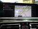 2023 BMW X5 M AWD in Springfield, New Jersey