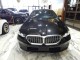 2024 BMW 5 Series 530i xDrive AWD in Springfield, New Jersey