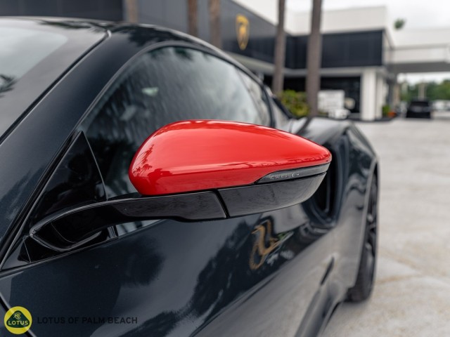 Lotus Emira