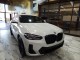 2022 BMW X4 xDrive30i AWD in Springfield, New Jersey