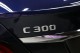 2020 Mercedes-Benz C-Class C 300 in Plainview, New York