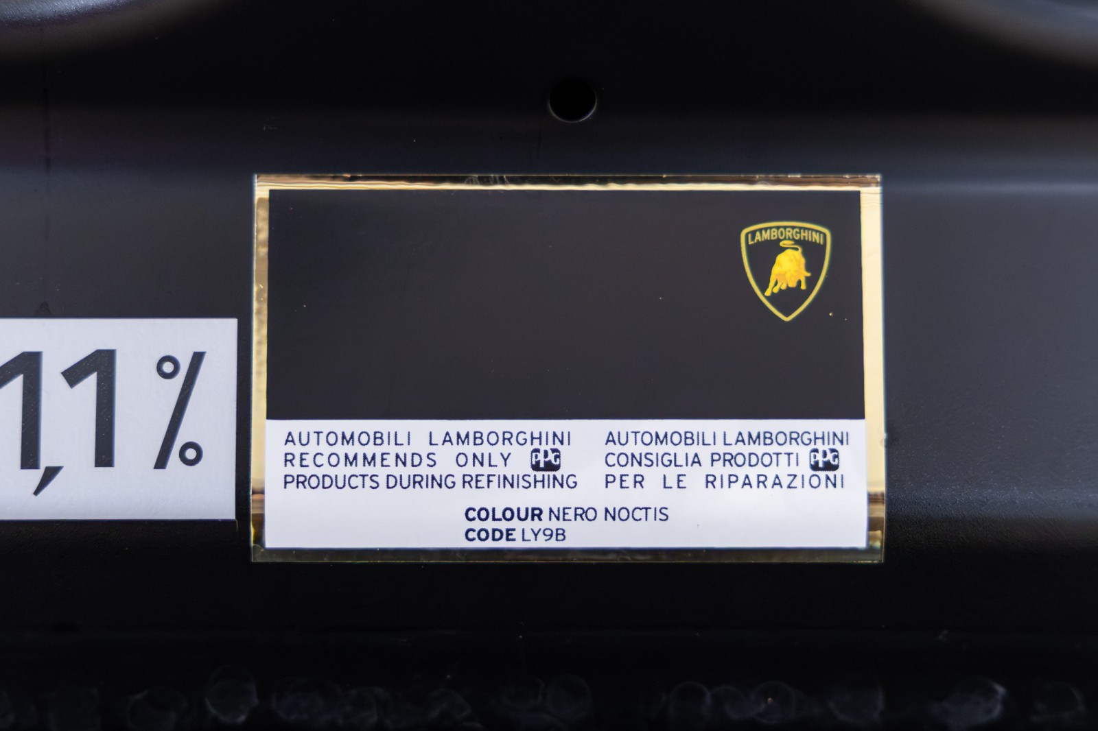 Used Car 2015 Lamborghini Huracan  For Sale Under $220,000 In Boerne, Texas