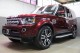 2015 Land Rover LR4 LUX in Plainview, 