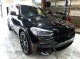 2021 BMW X3 xDrive30i AWD in Springfield, New Jersey