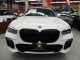 2021 BMW X5 xDrive40i AWD in Springfield, New Jersey