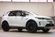 2023 Land Rover Discovery Sport SE in Plainview, 