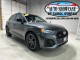 2021  SQ5 Premium Plus in , 