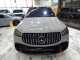 2024 Mercedes-Benz GLS AMG GLS 63 AWD in Springfield, New Jersey