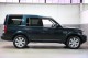 2016 Land Rover LR4 HSE in Plainview, 