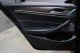 2017 BMW 5 Series 540i xDrive in Plainview, 