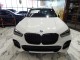 2023 BMW X5 xDrive40i AWD in Springfield, New Jersey