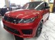 2022 Land Rover Range Rover Sport HST 4WD in Springfield, New Jersey