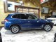 2020 BMW X5 xDrive40i AWD in Springfield, New Jersey