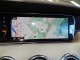 2017 Mercedes-Benz S-Class AMG S63 4MATIC in Springfield, New Jersey