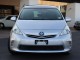 2014  Prius v Three in , 