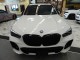 2023 BMW X5 xDrive40i AWD in Springfield, New Jersey